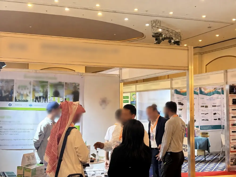 Event and exhibition onsite photo